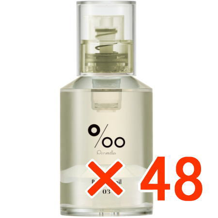 ☆【送料無料】 ムコタ/ プロミルオイルN 30ml 03 クラシックブーケ 【48個】