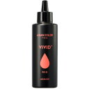 ☆【送料無料】 アリミノ / アジアンカラー フェス ビビッドプラス レッド 150ml FES VIVID
