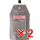 ☆【送料無料】 アリミノ arimino / クオライン アシッド クリーム pH 4 1000g 【2個】
