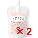 ≪店内商品☆ P2倍〜20倍! 6/10 01:59まで≫【送料無料】 アリミノ arimino / コスメクリーム h 400g 【2個】 ヘアセット料・ヘアトリートメント