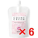 ☆【送料無料】 アリミノ arimino / コスメクリーム M 400g 【6個】 ヘアセット料・ヘアトリートメント