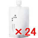 ☆【送料無料】 アリミノ arimino / ダンスデザインチューナー / ポッピンフィグ 240g 【24個】 スタイリング剤 サロン専売品