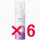 ☆【送料無料】 アリミノ arimino / ミント ミルク ナイトセラム 80g 6個セット / 洗い流さないトリートメント ホワイトラベンダーの香り