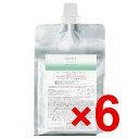 ☆【送料無料】 アリミノ arimino / ミント シャンプー マイルドリフレッシュ 1000ml 【6個セット】/ ほどよく爽やか