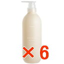 ☆【送料無料】 アリミノ arimino / スプリナージュ ホームケア / シャンプー パフスムース 680ml 【6個セット】 / 美容室専売品