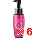 ☆【送料無料】 アリミノ arimino / クオライン ヘアオイル 70ml 【6個】