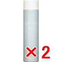 ☆【送料無料】 アリミノ arimino / クオライン スリムバランサー シャンプー 250ml 【2個】
