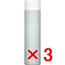 ☆【送料無料】 アリミノ arimino / クオライン スリムバランサー シャンプー 250ml 【3個】