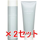 ☆【送料無料】 アリミノ arimino / クオライン スリムバランサー シャンプー 250ml & トリートメント 200g 2セット