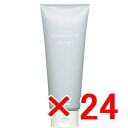 ☆【送料無料】 アリミノ arimino / クオライン スリムバランサー トリートメント 200g 【24個】