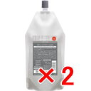☆【送料無料】 アリミノ arimino / クオライン スリムバランサー コンクマスク 400g 【2個】