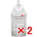 ☆【送料無料】 アリミノ arimino / クオライン スリムバランサー マスク 400g 【2個】