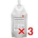 ☆【送料無料】 アリミノ arimino / クオライン スリムバランサー マスク 400g 【3個】