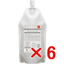 ☆【送料無料】 アリミノ arimino / クオライン スリムバランサー マスク 400g 【6個】