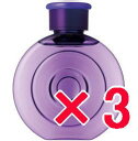 ☆【送料無料】 アリミノ arimino / シェルパ ホームケア / デザインサプリ シャンプー D-3 280ml 【3個】 / 潤いのある洗い上がりに。