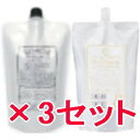 ≪店内商品☆ P2倍〜20倍! 7/26 01:59まで≫【送料無料】 ベルローネ / ブリアンテ シームレス シルバー 600ml + ブリアンテ 2剤 60...