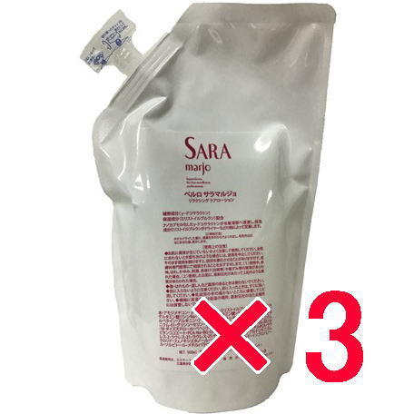 ̵ ٥  ޥ륷 500ml 3ĥåȡ