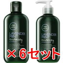 ≪店内商品☆ P2倍〜20倍! 5/26 01:59まで≫【送料無料】 ポールミッチェル/ティーツリー ラベンダーミント モイスチャライジングシャンプー 300...