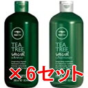 ≪店内商品☆ P2倍〜20倍! 5/26 01:59まで≫【送料無料】 ポールミッチェル/ティーツリー スペシャルシャンプー 300mL & コンディショナー ...