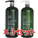 ≪店内商品☆ P2倍〜20倍! 5/26 01:59まで≫【送料無料】 ポールミッチェル/ティーツリー ラベンダーミント モイスチャライジングシャンプー 100...