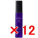 ☆【送料無料】 ミアンビューティー / ディープエレメント SV CMCコンク 90g / 12個セット