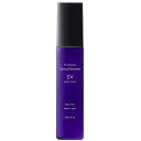 ☆【送料無料】 ミアンビューティー / ディープエレメント SV CMCコンク 90g /