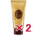 ≪店内商品☆ P2倍〜20倍! 5/6 23:59まで≫【送料無料】 ミアンビューティー / ルッチ バウンシルクリーム 80g 【2個】 〈ノーマルヘアワックス〉