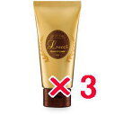 ≪店内商品☆ P2倍〜20倍! 5/6 23:59まで≫【送料無料】 ミアンビューティー / ルッチ バウンシルクリーム 80g 【3個】 〈ノーマルヘアワックス〉