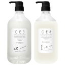 ☆【送料無料】 ミアンビューティー / シーイースリー CE3 / CE3 シャンプー 1000ml & CE3 トリートメント 1000ml セット / シャンプー トリートメ