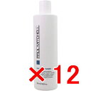 ≪店内商品☆ P2倍〜20倍! 5/26 01:59まで≫【送料無料】 ポールミッチェル/HAIR CARE ヘアケア/ザ・コンディショナー 500ml 【12...