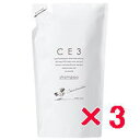 ☆【送料無料】 ミアンビューティー / シーイースリー CE3 / CE3 シャンプー 800ml リフィル 【3個セット】/ ノンシリコンシャンプー