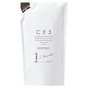 ☆【送料無料】 ミアンビューティー / シーイースリー CE3 / CE3 トリートメント 750g リフィル / プロフェッショナルサロントリートメント