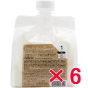 ≪店内商品☆ P2倍〜20倍! 5/6 23:59まで≫【送料無料】 ミアンビューティー / モルティナ HR1 550g リフィル 【6個】 プロフェッショナル専用 サロン専売品 トリートメント システムトリートメント