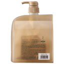 ☆【送料無料】 ミアンビューティー / モルティナ HR2 550g (カートリッジ付)/ プロフェッショナル専用 サロン専売品 トリートメント システムトリートメント