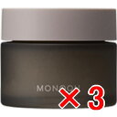 ☆【送料無料】 ミアンビューティー / モノーク バーム 45g 【3個】