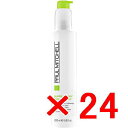 ≪店内商品☆ P2倍〜20倍! 5/26 01:59まで≫【送料無料】 ポールミッチェル/HAIR CARE ヘアケア/スーパースキニー リラクシングバーム 2...
