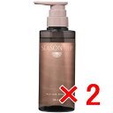 ☆【送料無料】 ミアンビューティー / シーズントリップ マイルドクールシャンプー 300mL 【2個セット】