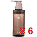 ☆【送料無料】 ミアンビューティー / シーズントリップ マイルドクールシャンプー 300mL 【6個セット】