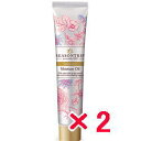 ☆【送料無料】 ミアンビューティー / シーズントリップ スイススタイル モイスチュアオイル 40g 【2個】
