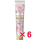 ☆【送料無料】 ミアンビューティー / シーズントリップ スイススタイル モイスチュアオイル 40g 【6個】