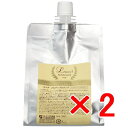 ☆【送料無料】 ミアンビューティー / ルッチ メルティフルパック 550g リフィル 【2個セット】/ ヘア トリートメント