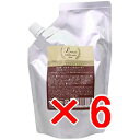 ☆【送料無料】 ミアンビューティー / ルッチ メルティフルウォーター 300ml リフィル 【6個セット】/ ヘア トリートメント