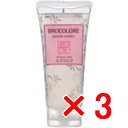 ☆【送料無料】 日本グランデックス 和漢彩染 ブロコローレ デジファーβ ピーチ 100ml 【3個】