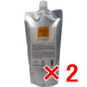 ☆【送料無料】 エルコス ELLCOS / ELPLEX LA 500g 【2個】 レブリン酸で髪にツヤとなめらかさを / 補助剤 トリートメント / 美容室 サロン 専売品
