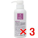 ☆【送料無料】 エルコス ELLCOS / Eセラップ FEL 200mL 【3個】/ ツヤ・保湿性の回復&感触の良化。ツルピカしっとりヘアに仕上げます。(マレイン酸ポリマー配合) /