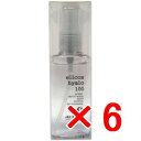 ☆【送料無料】 エルコス ELLCOS /ヒアロ100 100g 【6個】