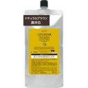 ≪店内商品☆ P2倍?20倍! 5/7 20:00?5/16 1:59まで≫【送料無料】 エルコス ELLCOS /キュプアス カラーバター コンク ナチュラルブラウン 500g / サロン専売品 正規品トリートメント カラー 白髪染め ヘアカラー
