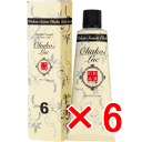 ☆【送料無料】 日本グランデックス 和漢彩染 十八番 LUC6 120g 【6個】 白髪染め カラーリング