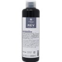 ☆【送料無料】 エルコス ELLCOS / Eセラップ REV 200mL / 毛髪表面&内部を補修し、ツル・サラに仕上げます。 / 補助剤 トリートメント / 美容室 サロン 専売品