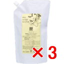 ☆【送料無料】 日本グランデックス 和漢彩染 プレリードウォーター 500ml 【3個】 トリートメントウォーター